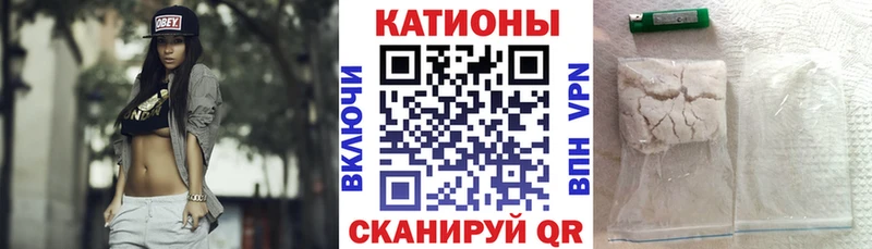 Цена Микунь Псилоцибиновые грибы  КОКАИН  ГАШИШ  А ПВП  Мефедрон  Марихуана 