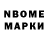 МЕТАДОН мёд Max Yablonski