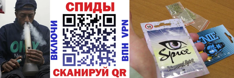 Бутират жидкий экстази  Микунь 
