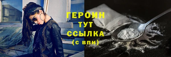 ALPHA-PVP Киренск