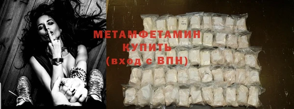 тгк Киреевск