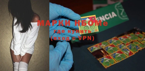 ALPHA-PVP Киренск