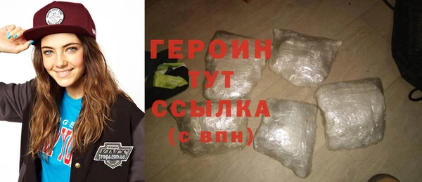 ALPHA-PVP Киренск