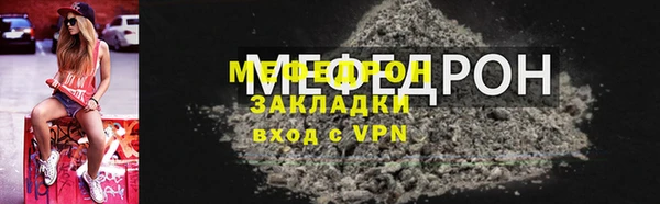 ALPHA-PVP Киренск