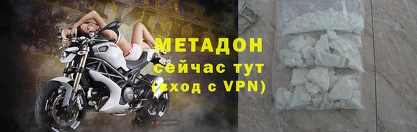 тгк Киреевск