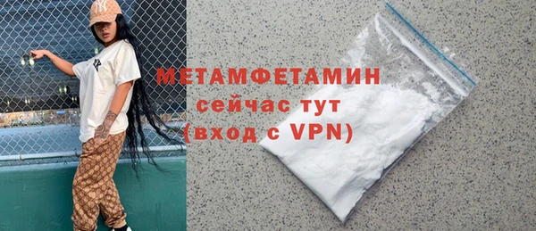 ALPHA-PVP Киренск