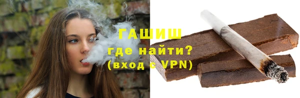 тгк Киреевск