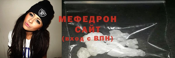ALPHA-PVP Киренск