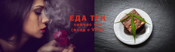 ПСИЛОЦИБИНОВЫЕ ГРИБЫ Лиски