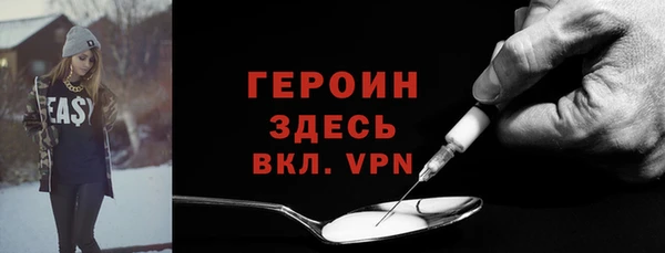 ALPHA-PVP Киренск