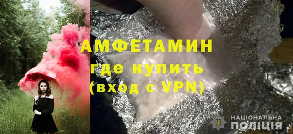 тгк Киреевск