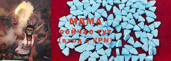 тгк Киреевск