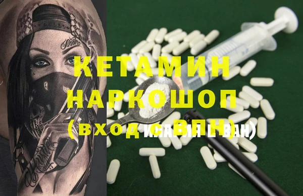 ALPHA-PVP Киренск