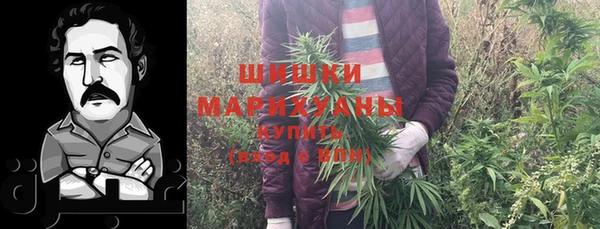 соль курить ск Кинешма