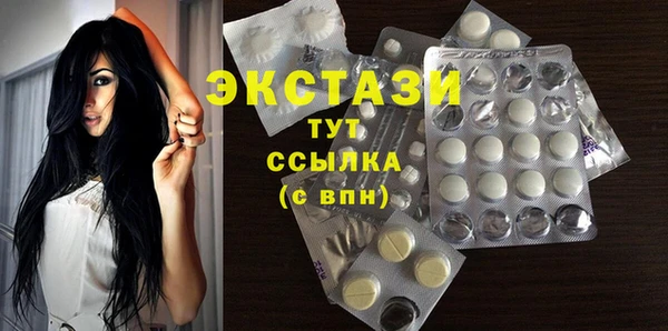соль курить ск Кинешма