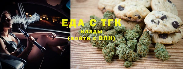 спиды Карпинск