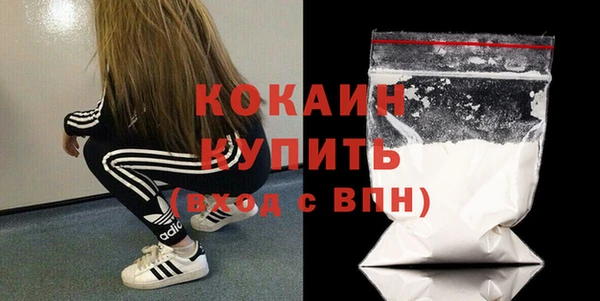 тгк Киреевск