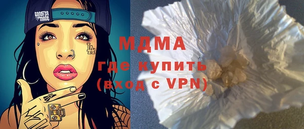 тгк Киреевск