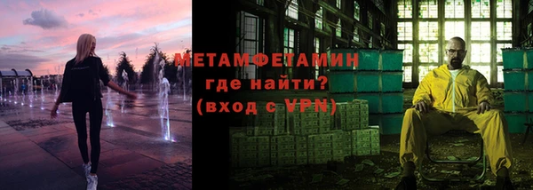 ALPHA-PVP Киренск