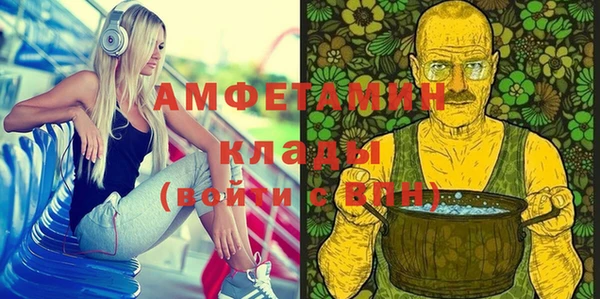 тгк Киреевск