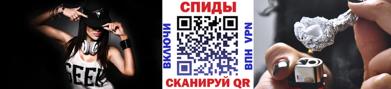 kraken рабочий сайт  Микунь  Первитин витя  где можно купить наркотик 